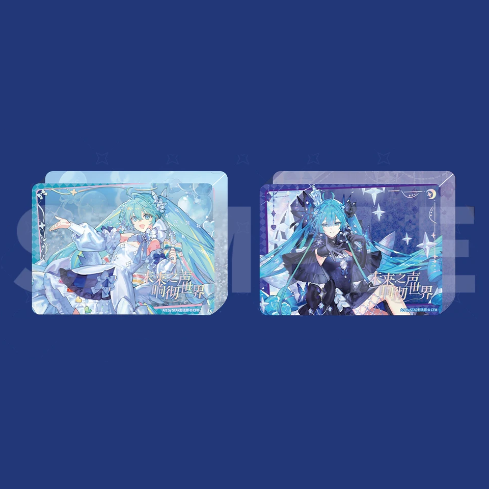 Hatsune Miku - Resounding World Series - Acrylic Quicksand