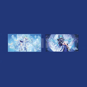 Hatsune Miku - Resounding World
