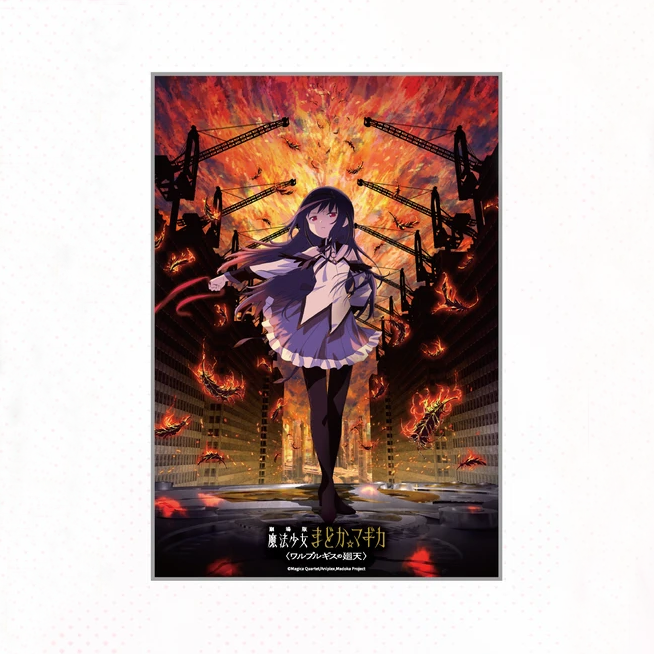 【Pre-Order】Puella Magi Madoka Magica - Walpurgisnacht Rising - Acrylic Shikishi