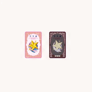 【Pre-Order】Aikatsu! x Sanyueshou - Seiryo Academy Student ID piica Light Card