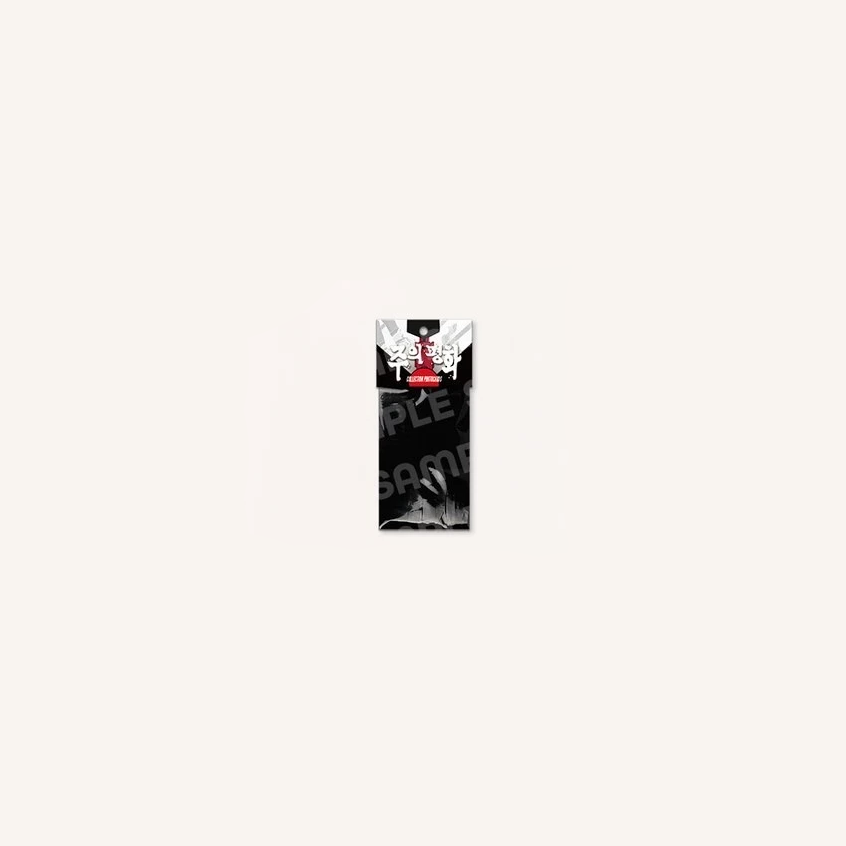 Master-Peace - THE SCENE Series - Collection Photocard Pack