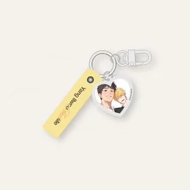 【Pre-Order】Yang Ilwoo and Me - Heart Acrylic Keyholder