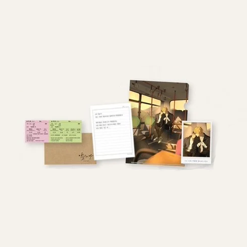 【Pre-Order】Yang Ilwoo and Me - Letter Set