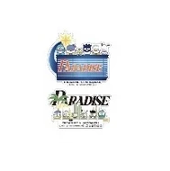 【Pre-Order】TREASURE x HAPIDANBUI - Sticker Set [PARADISE Ver.]