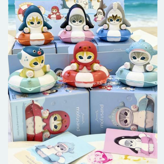 【Pre-Order】Mofusand - Swim Ring Blind Box