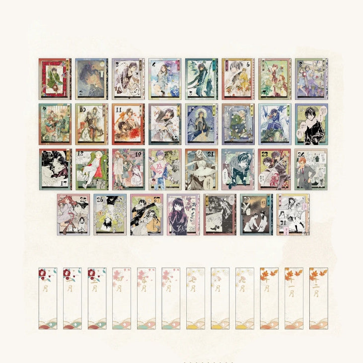 【Pre-Order】Noragami - ComeFor Café - Calendar Set