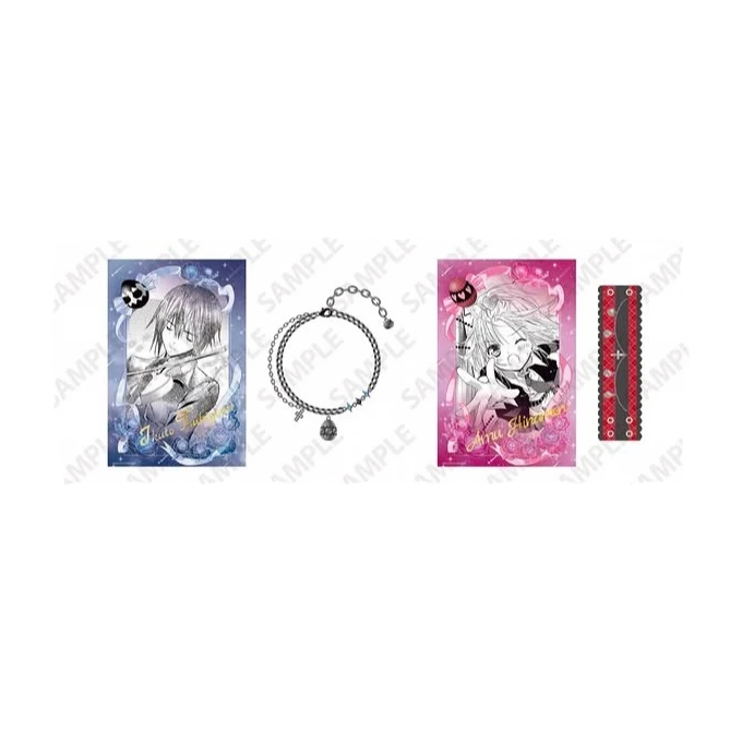 Shugo Chara! - Seoul 2026 - Jewelry Series - Bracelet and Acrylic Frame Set