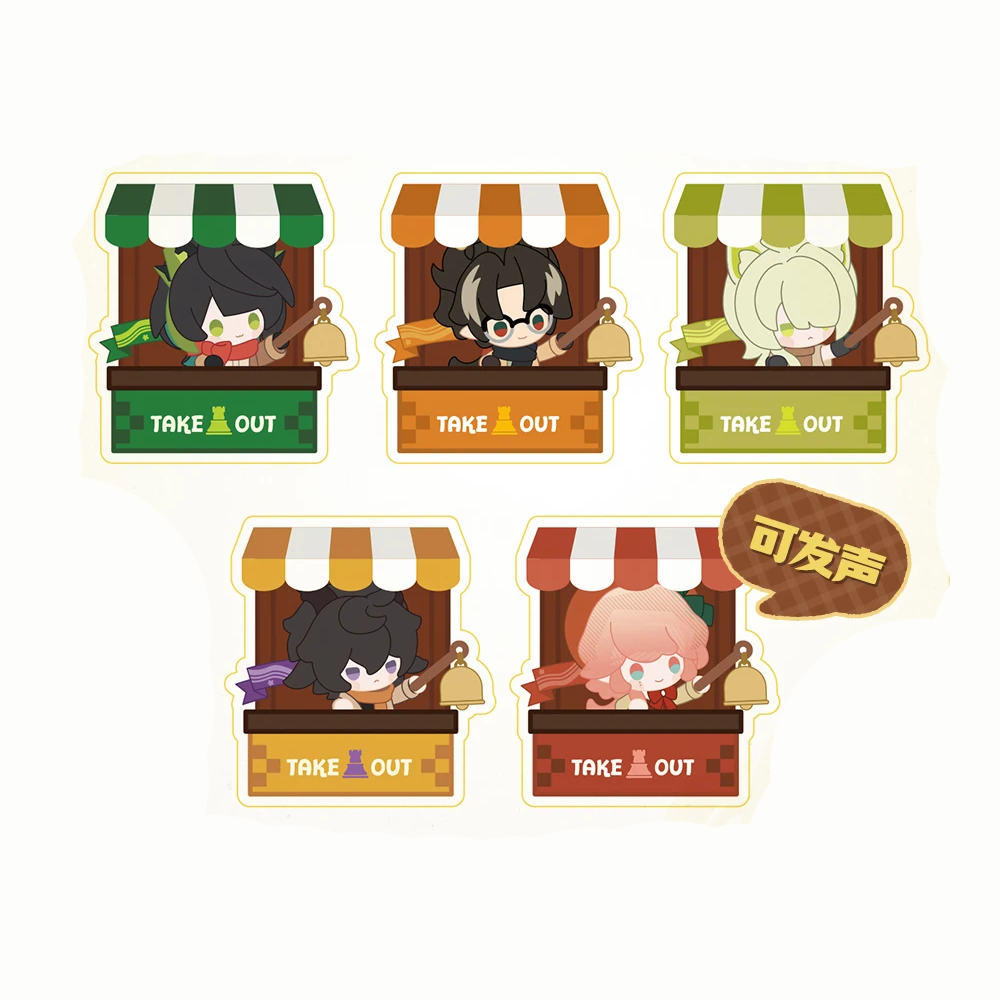 Arknights x MINISO - Autumn Whispers Series - Doorbell Blind Box
