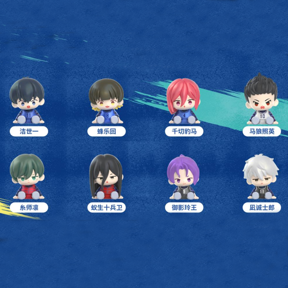 【Pre-Order】Blue Lock - Sitting Puzzle Series