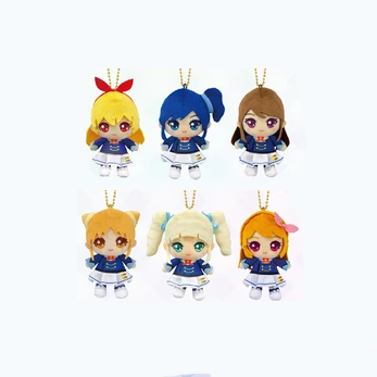 【Pre-Order】Aikatsu! x Sanyueshou - Sitting Plush Charm (Academy Dress ver.)