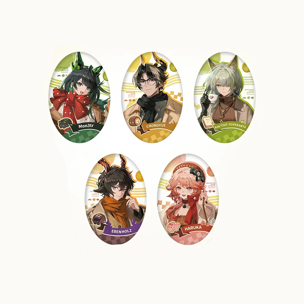 Arknights x MINISO - Autumn Whispers Series - Glitter Oval Badge