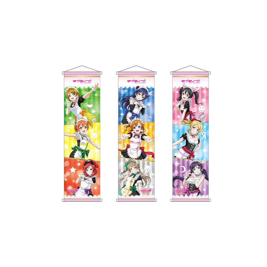 【Pre-Order】Love Live! x Merch Monster - Mini Tapestry (Approaching with Love ver)