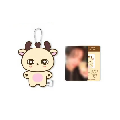 【Pre-Order】Park Jihoon - Plush Keyring (SOSIMI)