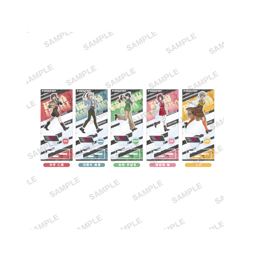 【Pre-Order】Girls Band Cry Stride! ver. x BW2026 - Character Acrylic Scene Stand (90x200mm)
