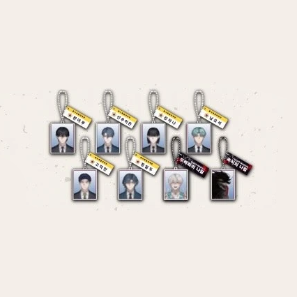 Special Civil Servant - Pop-up Store 2026 - Random ID Photo Keychain
