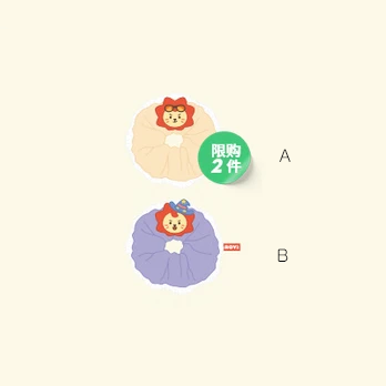 【Pre-Order】ROY6 - Childhood With You - Plush Hair Tie