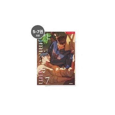 【Pre-Order】Lezhin - Rimithiteu Reon