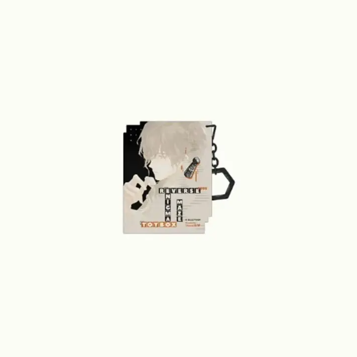 Reverse:1999 - Korea 3rd Anniversary 2026 Series - Truth to Be Found Acrylic Mini Marble Maze Charm (Enigma)
