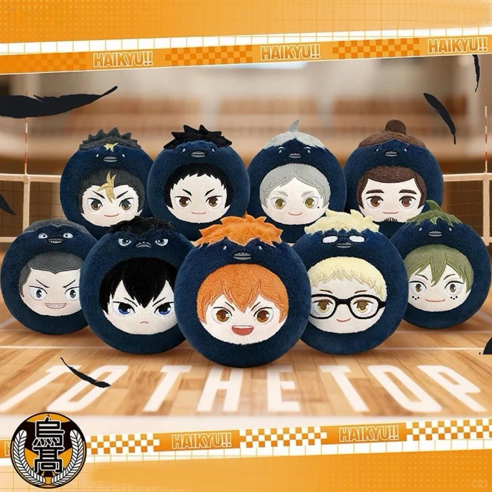 【Pre-Order】Haikyuu!! - Volleyball Crow Series Plush Dumpling Charm