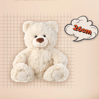Gifford Bear - Plush Bear Doll