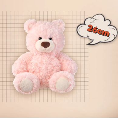 Gifford Bear - Plush Bear Doll