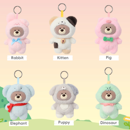 Gifford Bear - Animal Costume Plush Hanging Blind Box