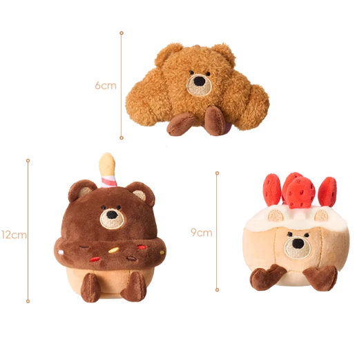 Gifford Bear - Baked Hanging Plush Doll