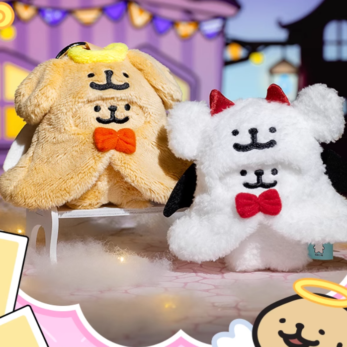 【Pre-sale】Line Puppy - Mini Pendant 10cm