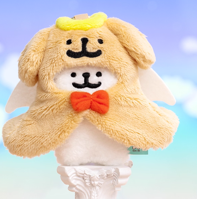 【Pre-sale】Line Puppy - Mini Pendant 10cm