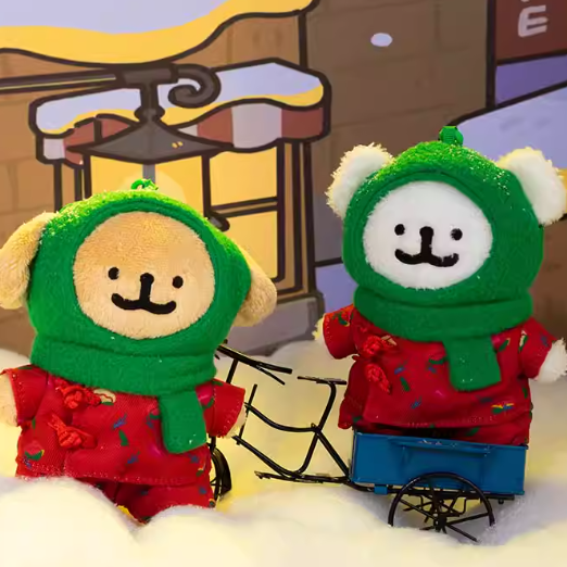 Line Puppy - Northeast Flower Cotton Padded Jacket Series Plush Pendants