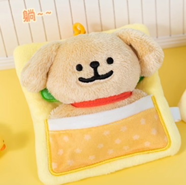 Line Puppy - Sleeping Bag Pendant