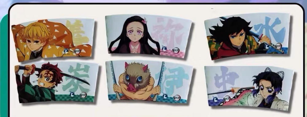 Demon Slayer: Kimetsu No Yaiba - Luckin Coffee Collaboration Merch