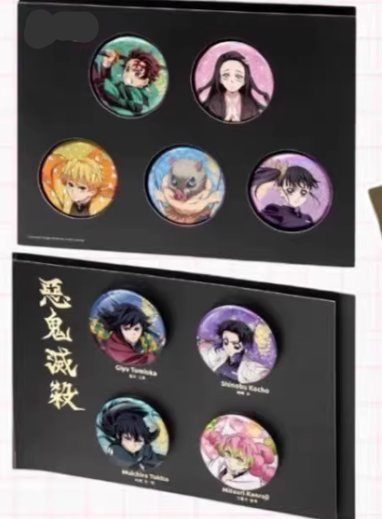 Demon Slayer: Kimetsu No Yaiba - Luckin Coffee Collaboration Merch