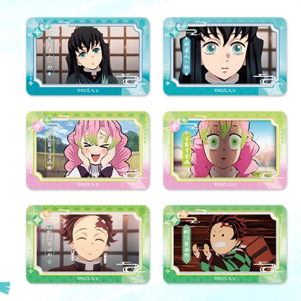 Demon Slayer: Kimetsu No Yaiba - Acrylic Clamp