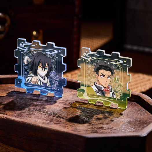 Demon Slayer: Kimetsu No Yaiba - Jigsaw Puzzle Accessory Set