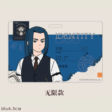 THE LEGEND OF HEI 2 - SUIT Series - Acrylic Name Tag