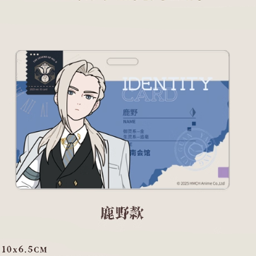 THE LEGEND OF HEI 2 - SUIT Series - Acrylic Name Tag