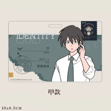 THE LEGEND OF HEI 2 - SUIT Series - Acrylic Name Tag