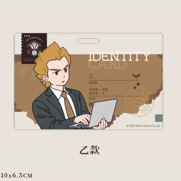 THE LEGEND OF HEI 2 - SUIT Series - Acrylic Name Tag