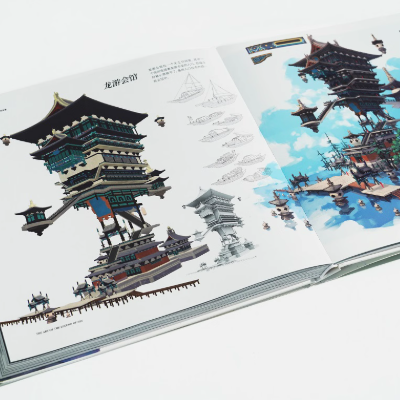 THE LEGEND OF HEI  -Movie 270 Page Creative Notes