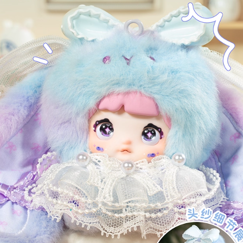 Nommi  - Sweetheart Rabbit Series Plush Blind Box