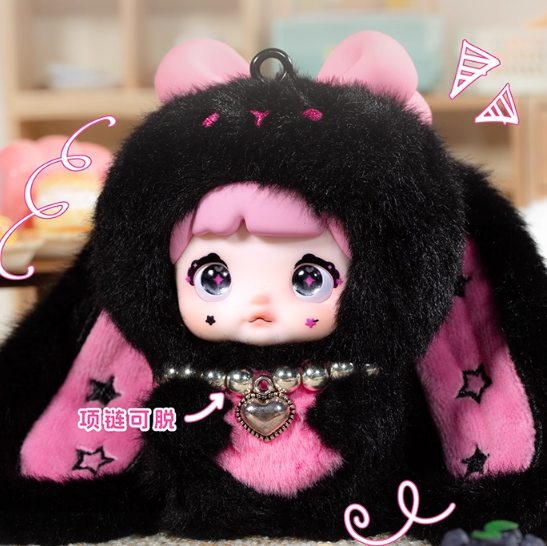 Nommi  - Sweetheart Rabbit Series Plush Blind Box