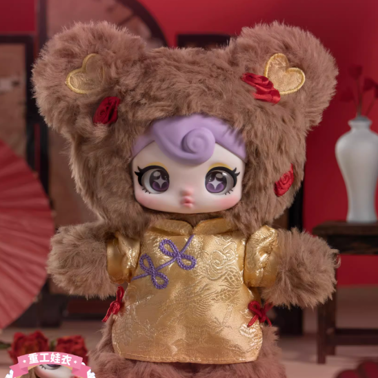Sunycoco - Rebellious Sweetheart Series Plush Blind Box