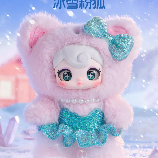 Sunycoco - Rebellious Sweetheart Series Plush Blind Box
