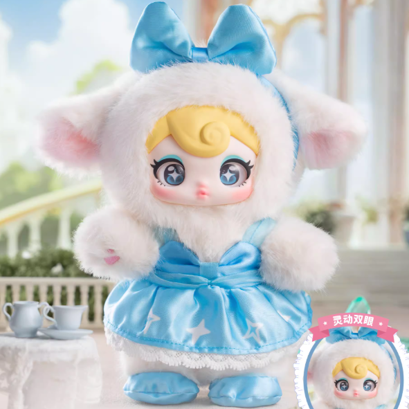 Sunycoco - Rebellious Sweetheart Series Plush Blind Box