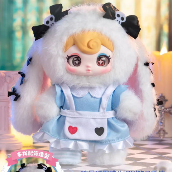 Sunycoco - Rebellious Sweetheart Series Plush Blind Box