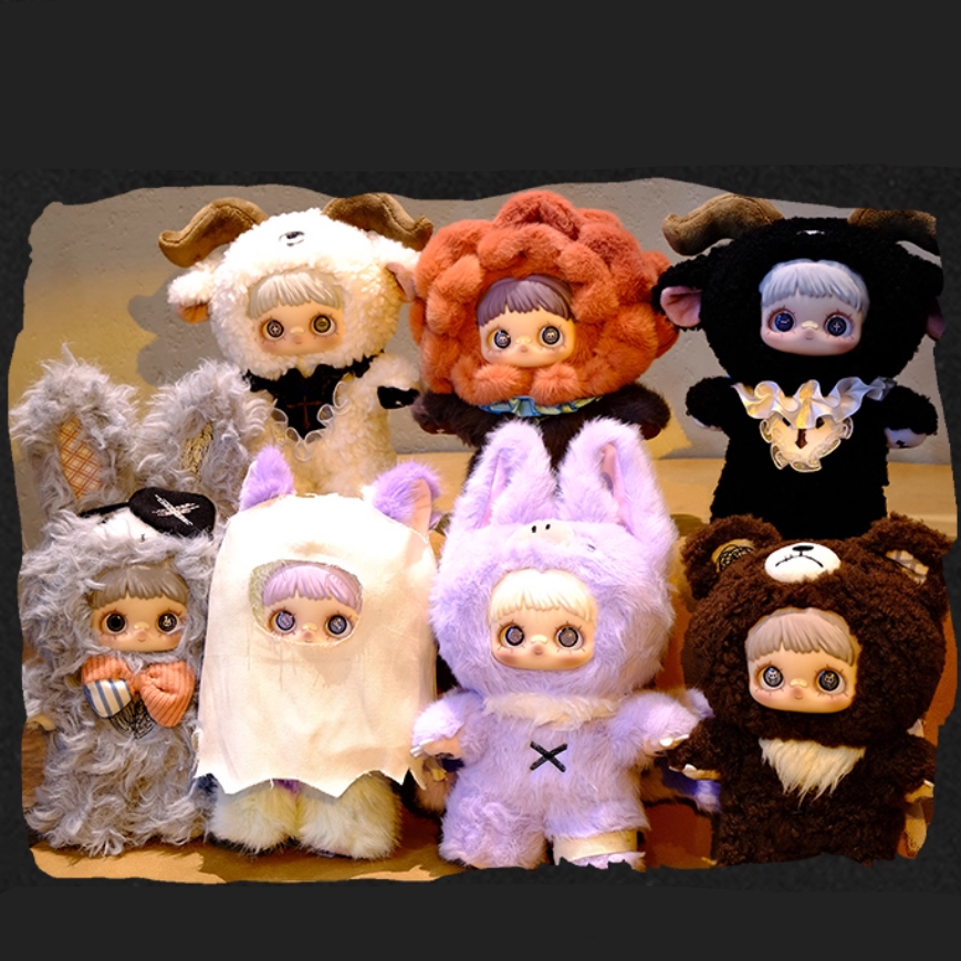 MayMei - Dark Forest Series Plush Blind Box