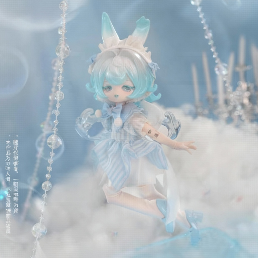 Bang Ni - Weather Star Language Action Figure Blind Box
