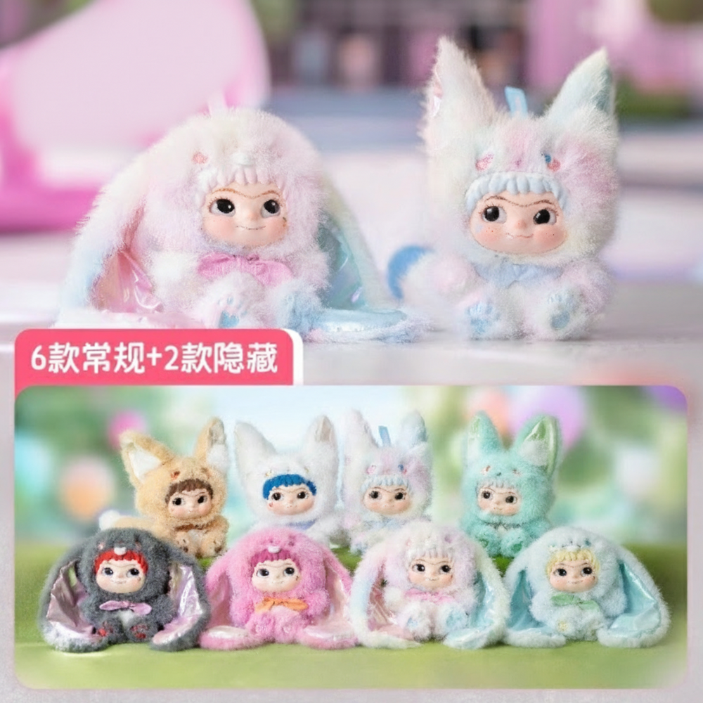 Qimeng Island - WAKUKU Naughty Diary Blind Box