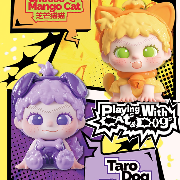 Qimeng Island - WAKUKU Cat And Dog Battle Series Blind Box